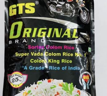 Rice bullet Gts 26 kg Bag