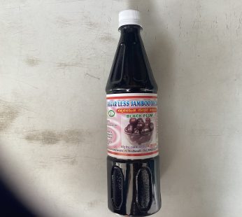 Sugarless jambu decoction Syrup (Black Plum) (700ml)