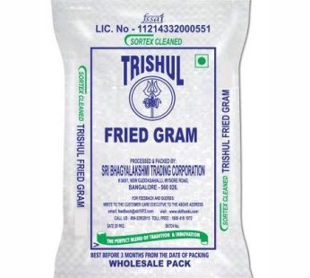 Trishul Fried Gram