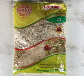 Sri Bhagyalakshmi Rice Flakes (Avalakki)- Medium 500 Grams
