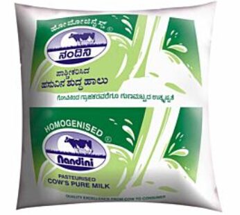 Nandini milk green
